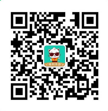 攻城三国0.1折官方公众号二维码：milu游研社